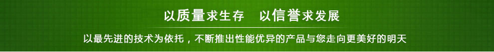 广州变压器回收,二手变压器回收,广州电力变压器回收,广州废旧变压器回收,二手电缆回收,二手空调回收,废纸回收,打印机回收,复印机回收,溴化锂中央空调,发电机回收,蓄电池回收,电脑回收,变压器回收,配电柜回收,倒闭工厂回收,倒闭酒店回收