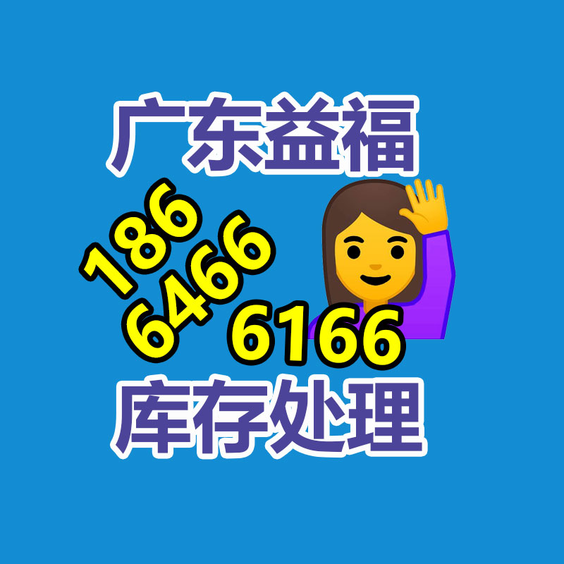 广州变压器回收公司：2023全球高压变压器需求量或达18,709台