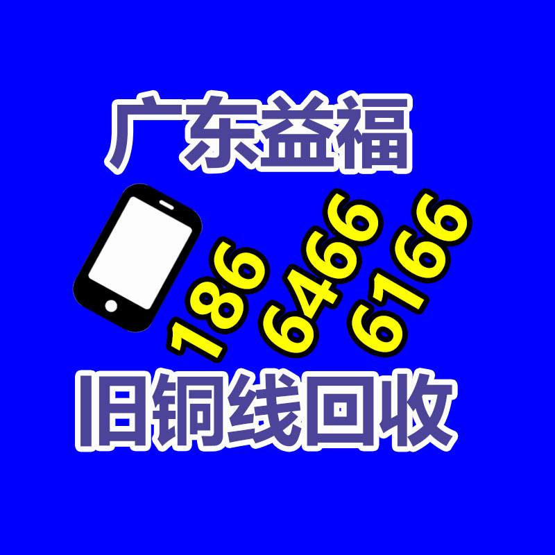 广州变压器回收公司：应该分辨木托盘的质量