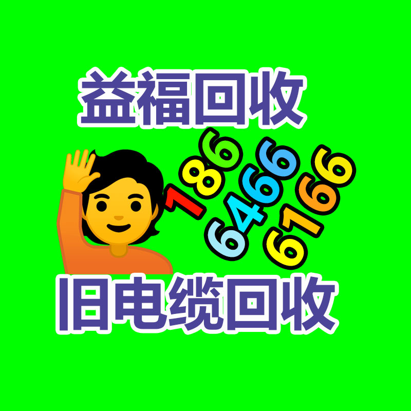 视频平台早就单方面终止付费会员 被判赔偿VIP会员权益一日
