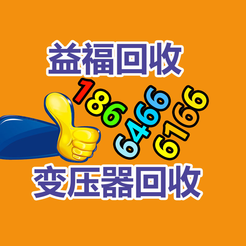 惠州惠东50kva箱式变压器价格，案例分享：5MW大型并网光伏电站技术方案详解（上）