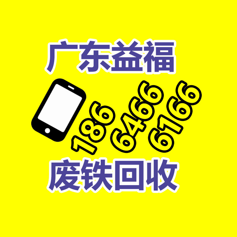 广州变压器回收公司：排放标准越来越严,工业垃圾应该办?