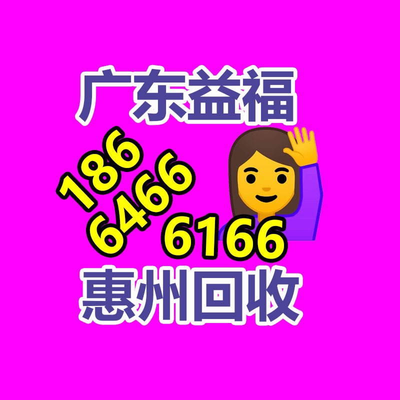 追踪｜潍坊一小巷生活垃圾废旧家具占路 居委会：将被统一清理