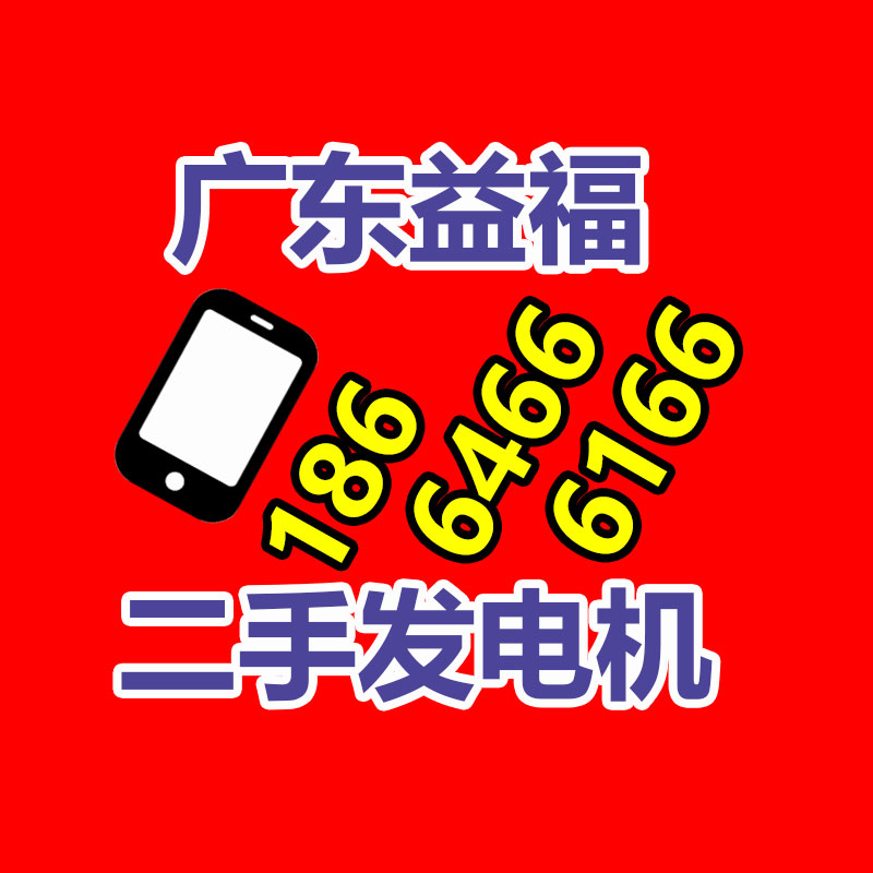 广州变压器回收公司：面壁智能公布千亿多模态大模型“Luca” 面壁露卡Luca2.0开启公测
