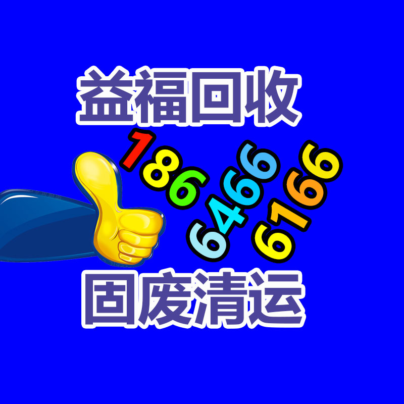 广州变压器回收公司：原作者岸本齐史打造！《火影忍者剧场版忍者之路》今日我国出映
