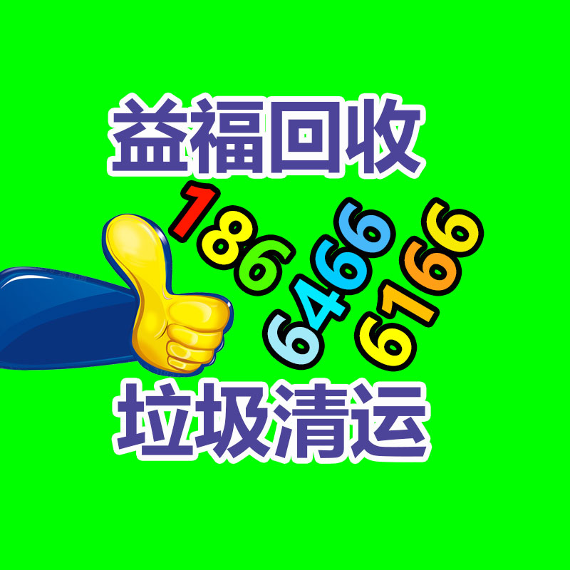 广州变压器回收公司：小米汽车智能底盘预研技术发布全主动悬架、超级四电机系统
