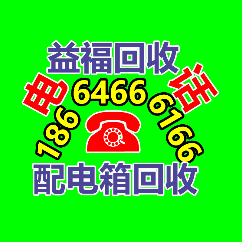广州GDYF变压器回收公司：
