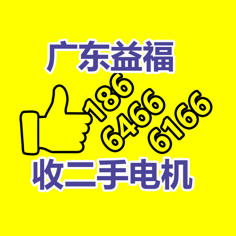 广州变压器回收公司：旧衣回收让你的衣橱焕然一新