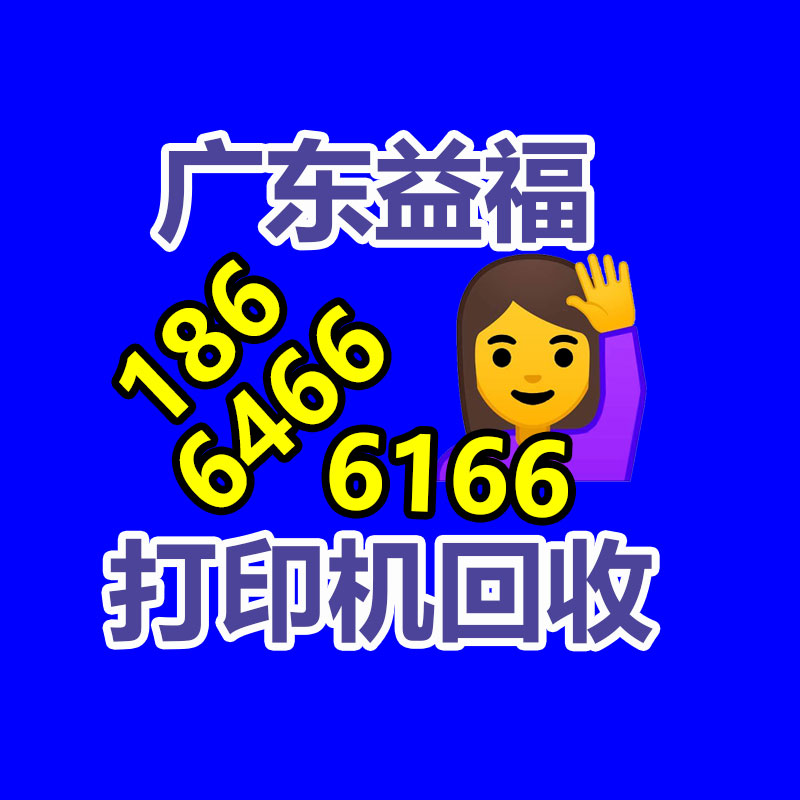 广州变压器回收公司：机床设备景气大幅抬高，二手设备势头强劲