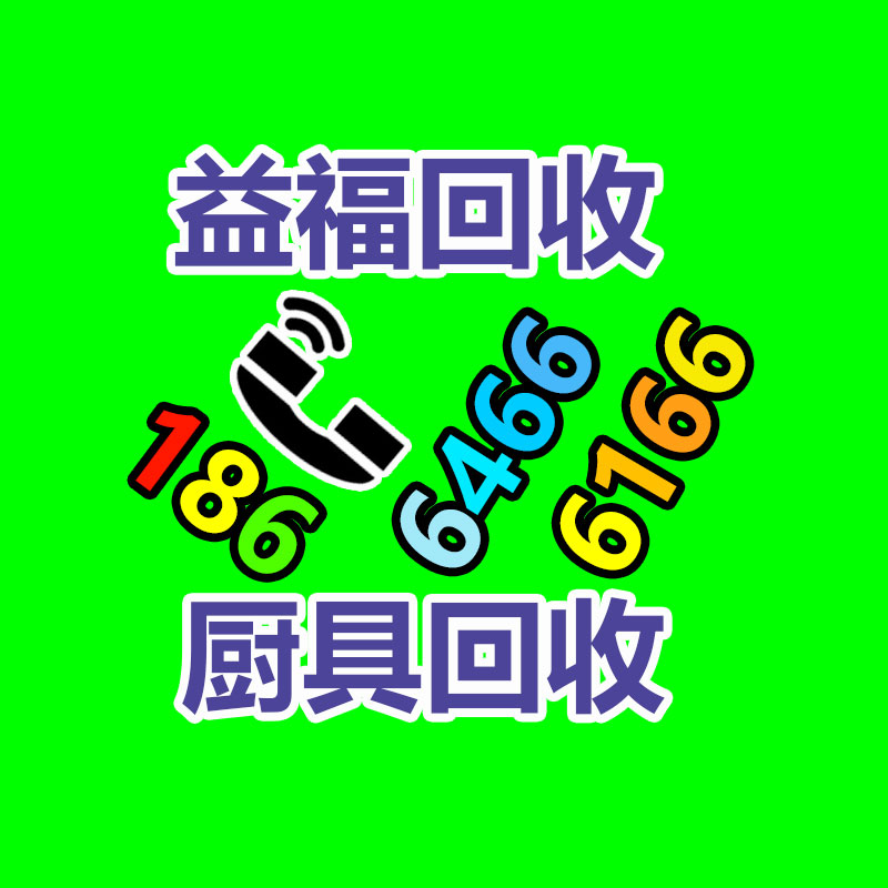 废纸回收行业外行小白要从哪几个方面入手，才能避免入坑？
