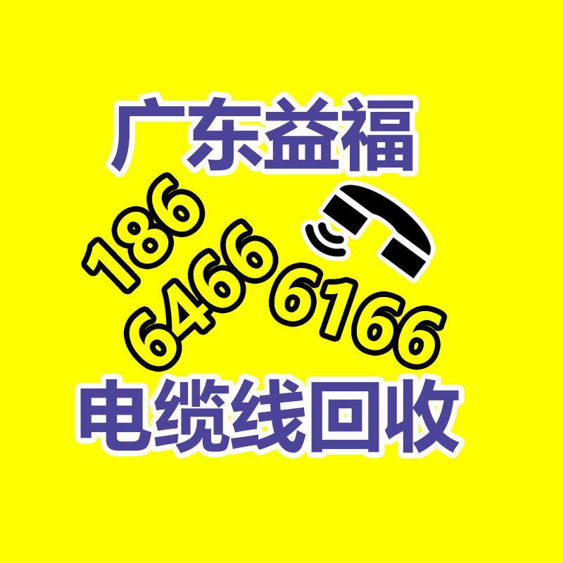 广州GDYF变压器回收公司：上海生活垃圾分类达标率达95%，剩下的5%呢？