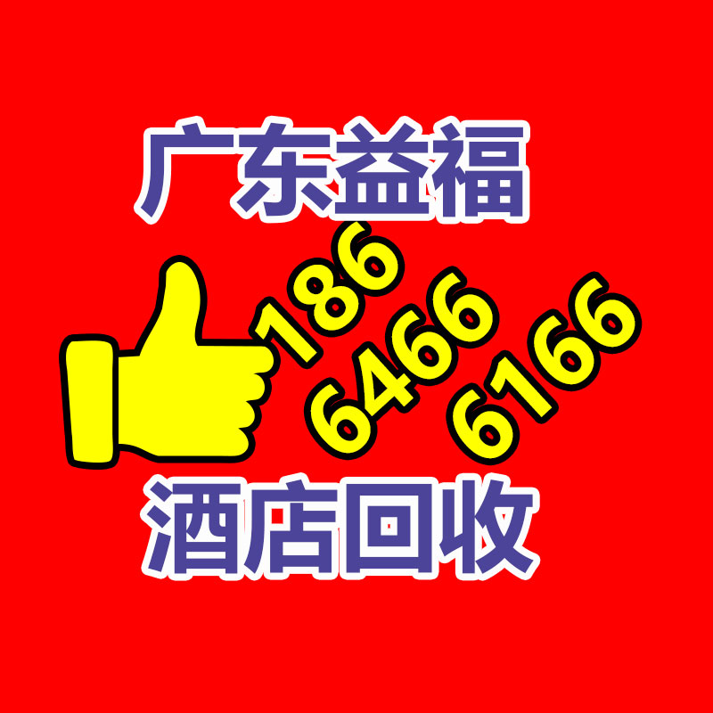 广州GDYF变压器回收公司：