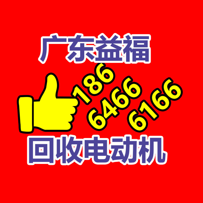 广州变压器回收公司：应该选适合的二手车
