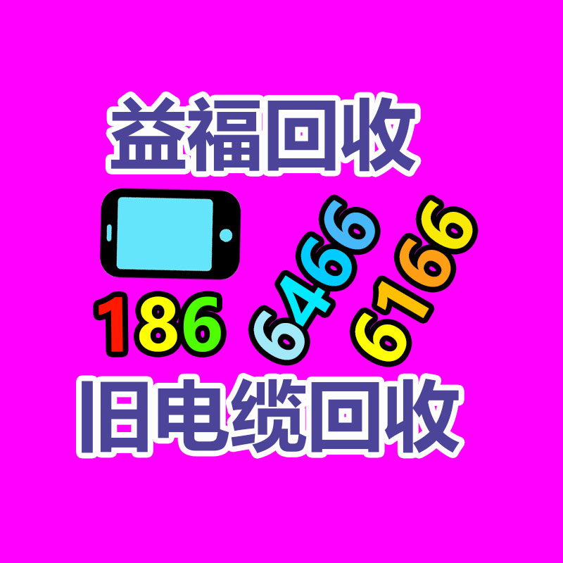 供不应求，废纸回收价格上涨20%