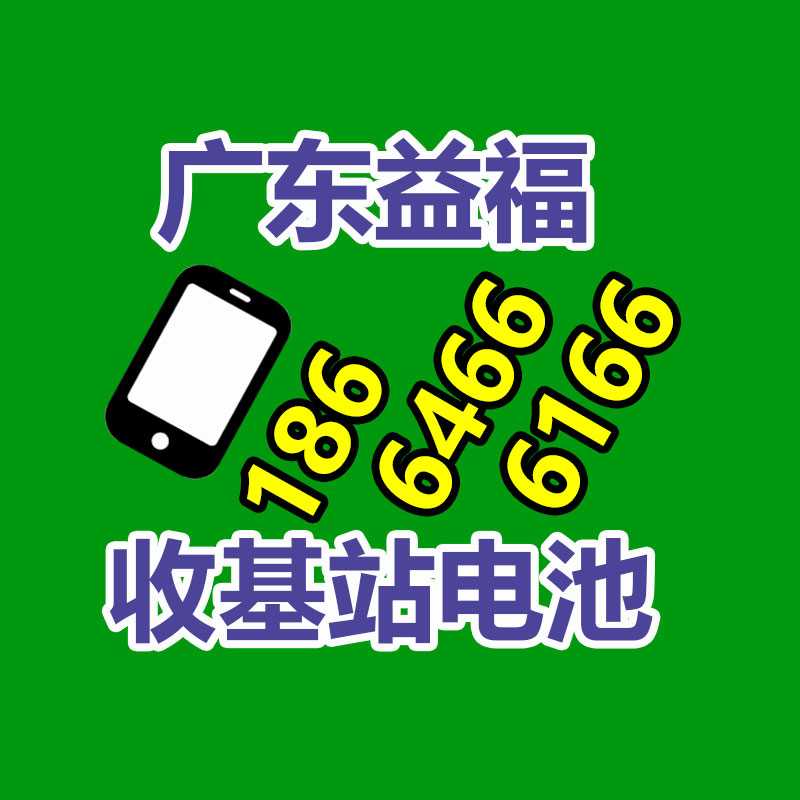 内蒙古：白音华南车站派出所深入管内废品收购站进行安全查察