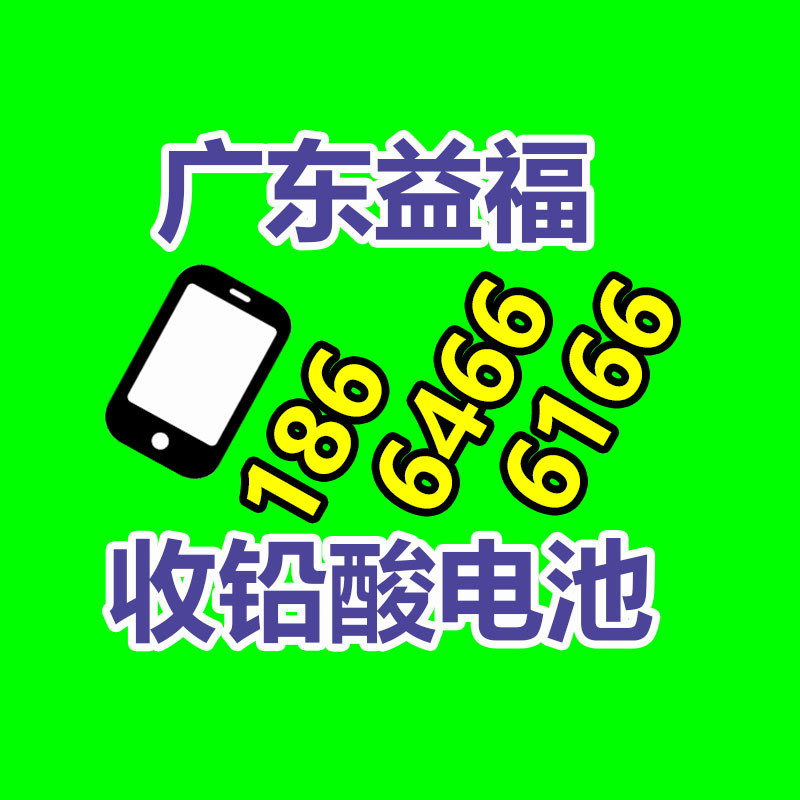 广州GDYF变压器回收公司：直播三年，抖音电商为云南鲜花带来了什么