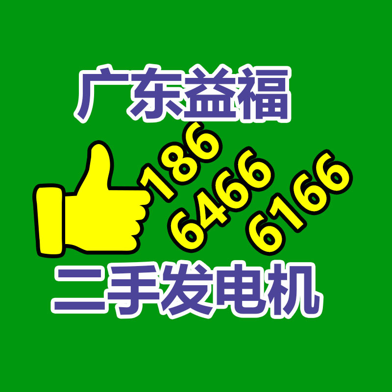 广州变压器回收公司：世界首例AI声音侵权案公开审理 一配音起诉魔音工坊APP、微软等五被告