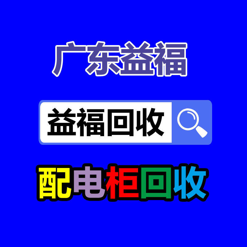 广州变压器回收公司：废旧动力电池回收的喜与悲