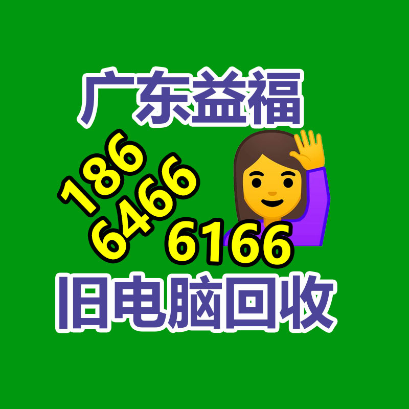 广州变压器回收公司：华为估计2023年完成流通收入超7000亿元