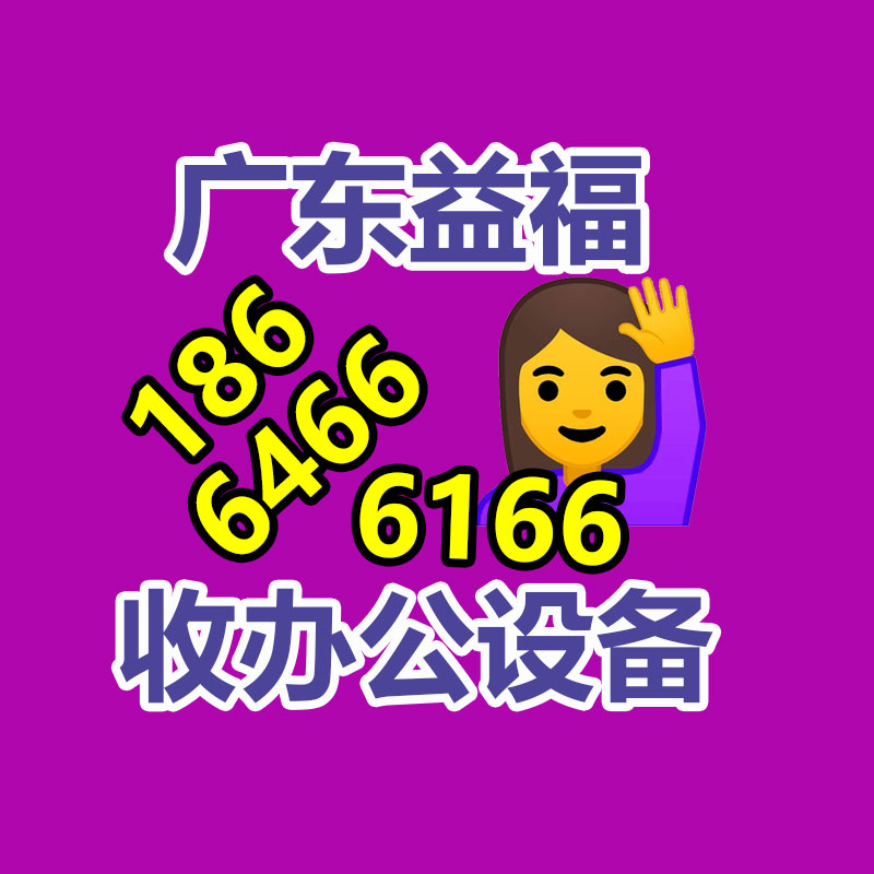 法院决断首例涉“虚拟数字人”侵权案 一公司被判赔12万