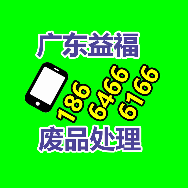 广州变压器回收公司：360智脑大模型面向公众开放 已接入360安全卫士、360安全浏览器等产品