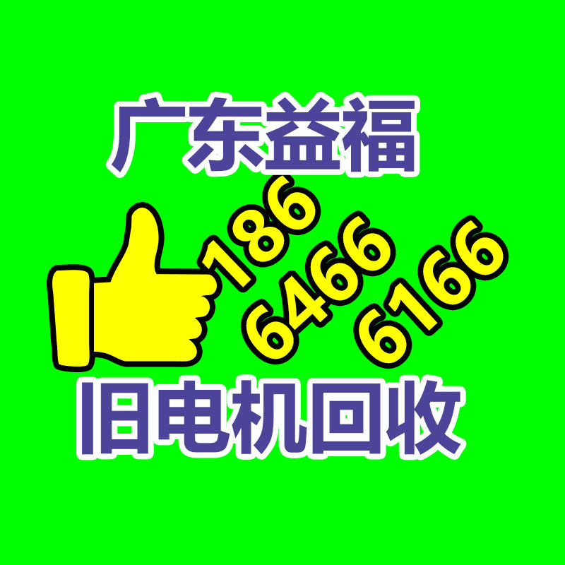 广州变压器回收公司：你会自带杯买咖啡吗？一次性塑料杯泛滥却回收无门