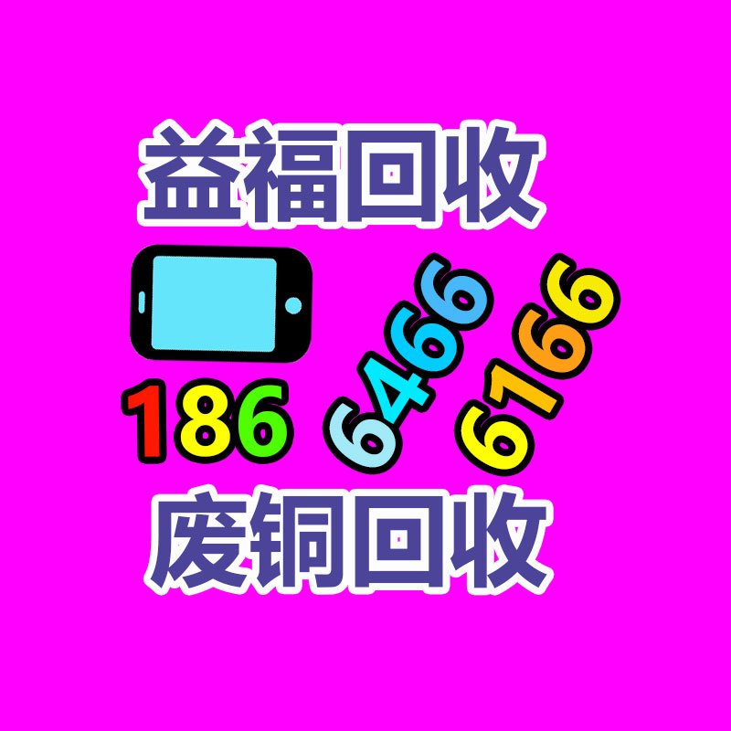 广州变压器回收公司：纯电、混动、氢能谁才是新能源汽车的未来