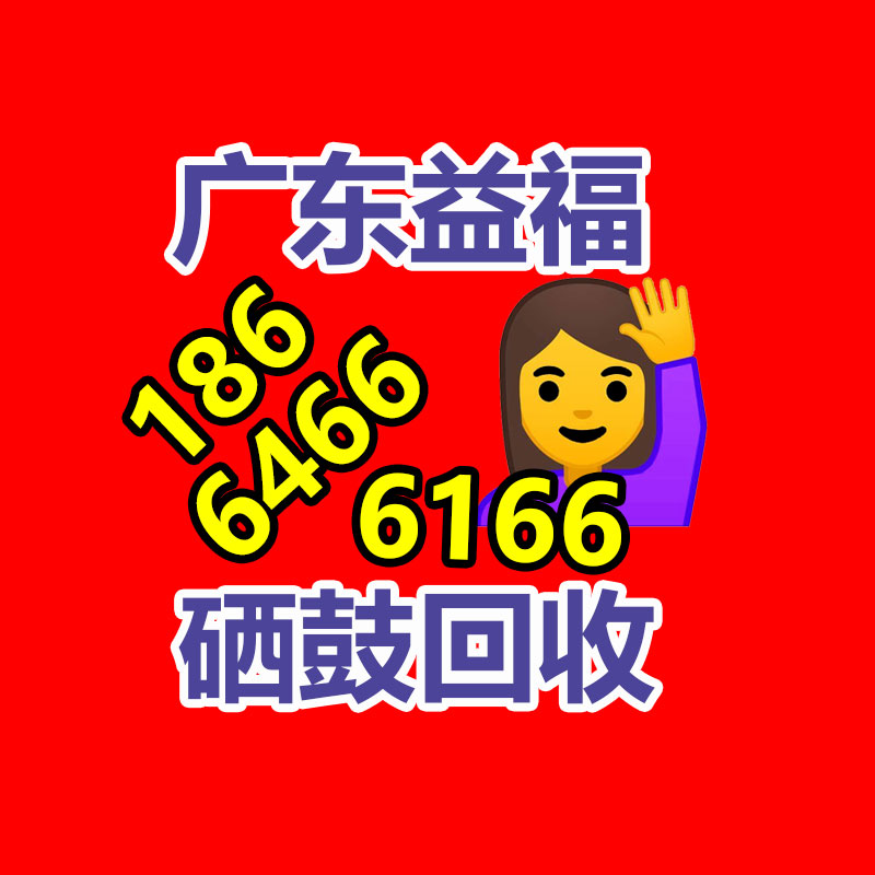 广州变压器回收公司：闲鱼郑重上线官方“帮卖”服务