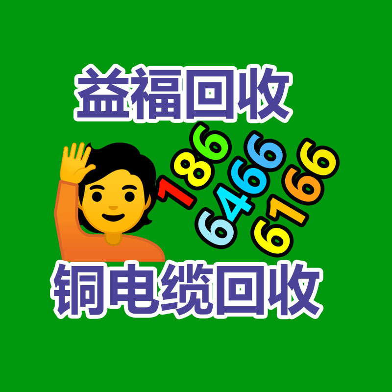 大宁路街道隆重举行“辉煌七十年，振奋新时代——零食安全与垃圾分类进社区”宣演活动