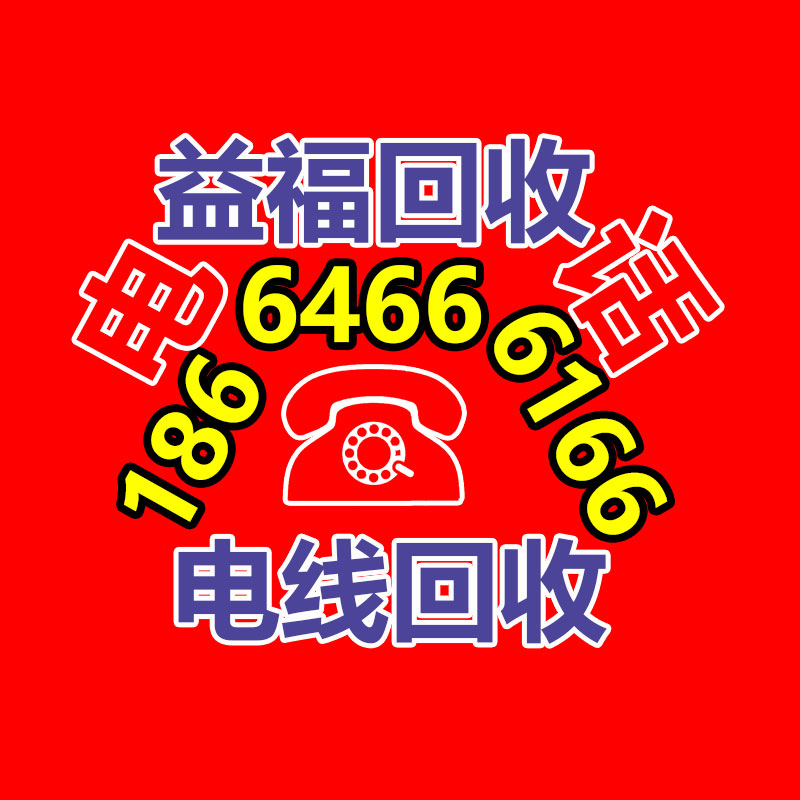 废纸打包站表态：宝宝心里苦