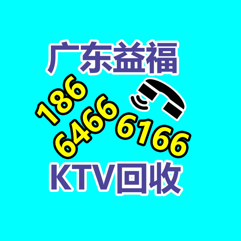 2月28日行情速递：地球主流纸厂废纸调价新闻