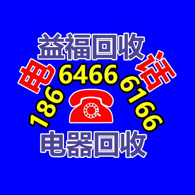 女子车位被邻居霸停数月直行焊死 网友：从未见过如此厚颜无耻之人