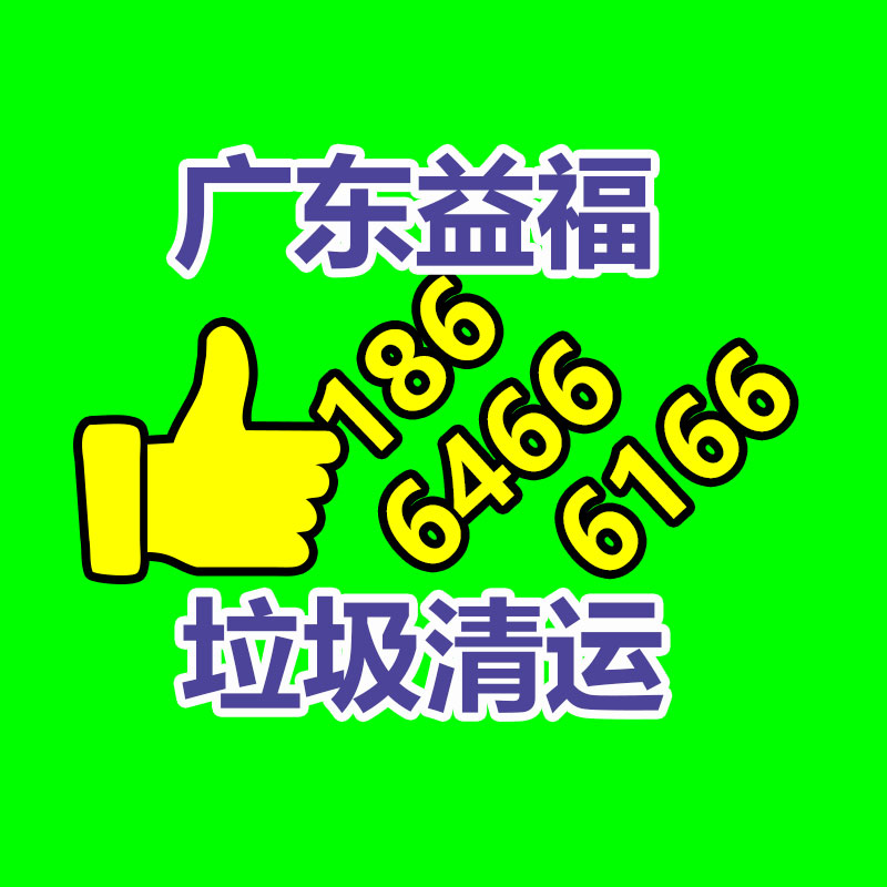 5名男子酒后推车1公里回家 网友：这真不算酒驾