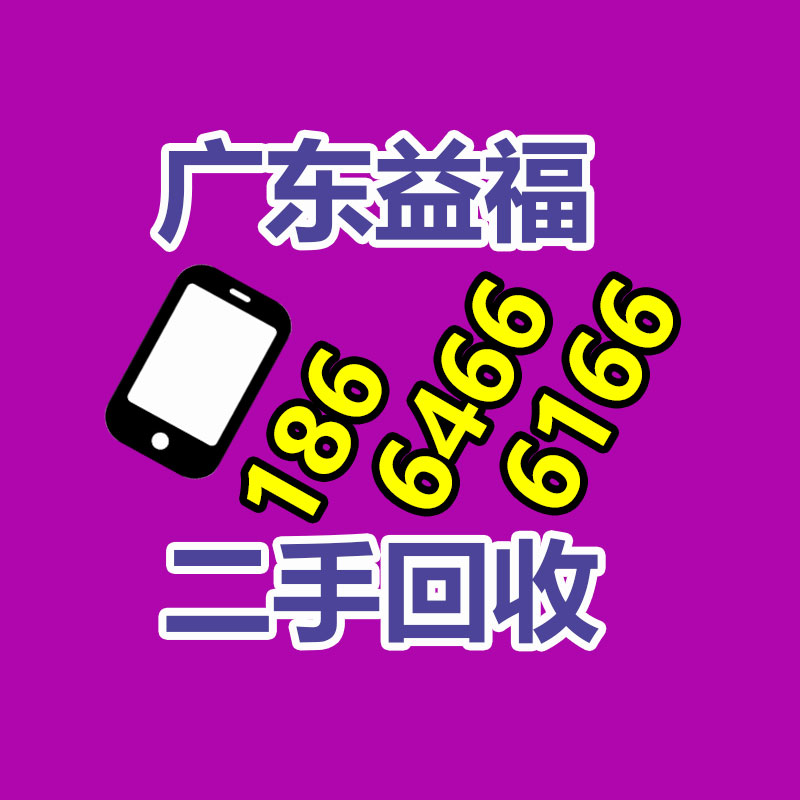 广州变压器回收公司：奢侈品回收的套路你了解多少？