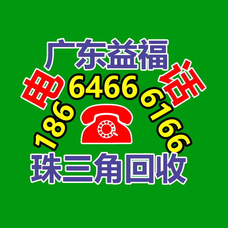 废纸狂跌大幕开启，接下来的行情会怎么？