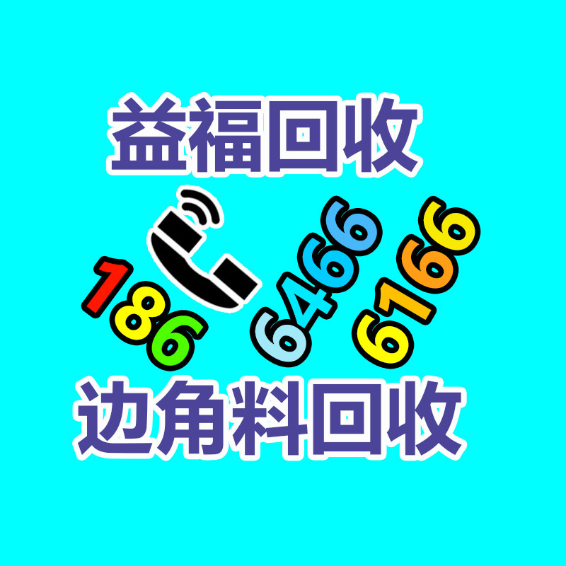 废纸回收价格居高不下 广州生活用纸消费平稳