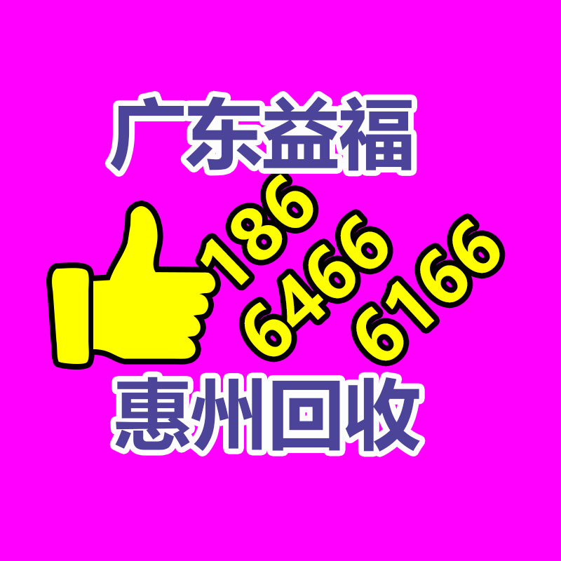 PP、PVC、ABS、PS废塑料回收价格最高上调150元/吨