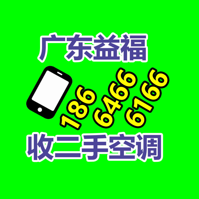 广州变压器回收公司：苹果新手机赚得还没二手手机多你信吗？