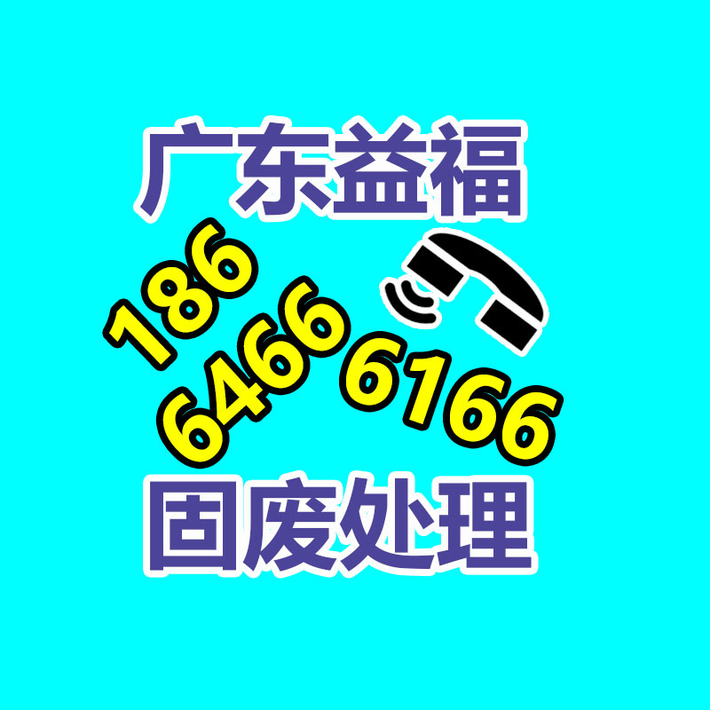 北京初中生设计便民废旧塑料压缩回收器