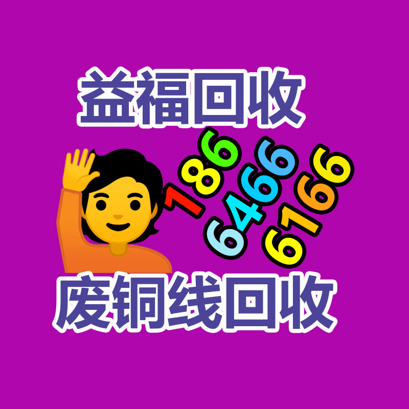 京东集团CEO徐雷退休 CFO许冉将出任京东CEO