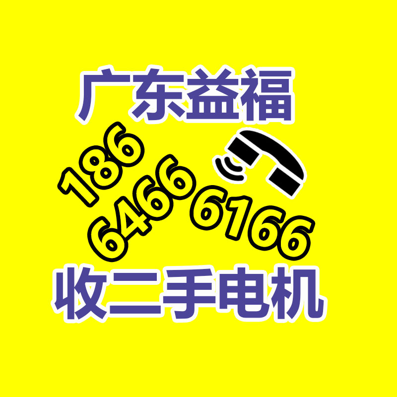 废纸回收的超市如何样？