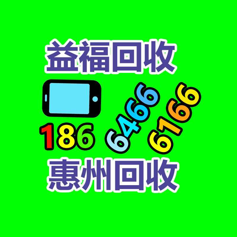 广州GDYF变压器回收公司：英特尔新一代酷睿Ultra处置器已适配超10款国内大模型