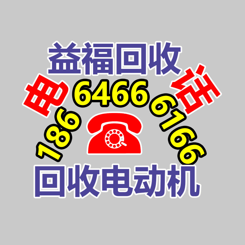 太平洋电脑网PConline公布将关停论坛