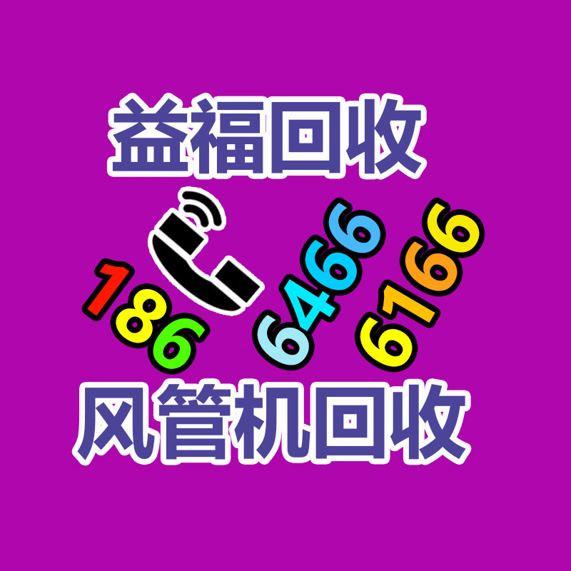 加快强制性生活垃圾分类