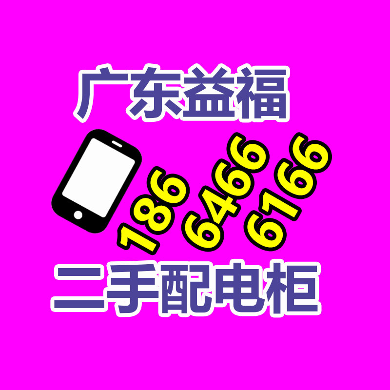 广州变压器回收公司：北京推进扔弃电子产品回收试点