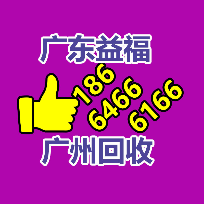 重庆钢铁经营步入良性循环