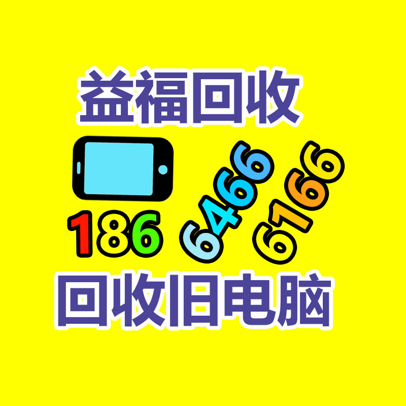 广州GDYF变压器回收公司：劳力士允许回收和认证的二手腕表 要求“至少出产超过三年”