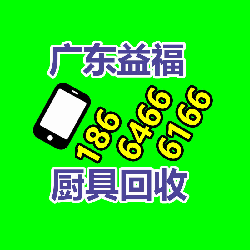 广州GDYF变压器回收公司：南普陀义工服务社积极践行垃圾分类倡导垃圾分类文明行为