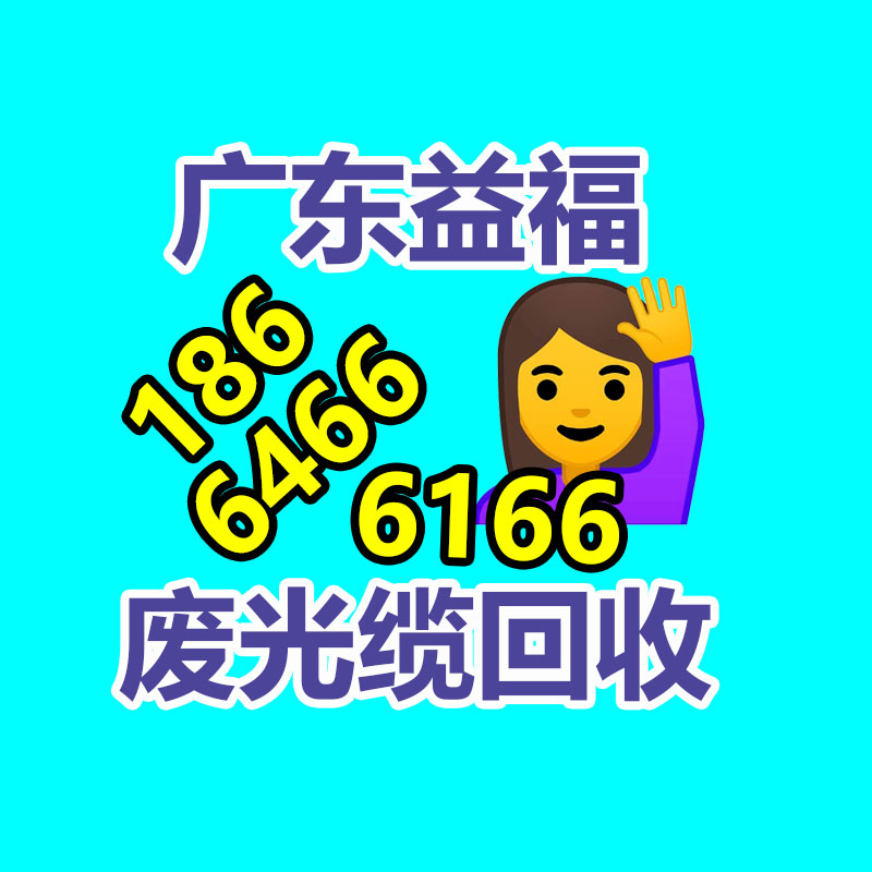 微信公众号已支持插入视频号小店商品卡片