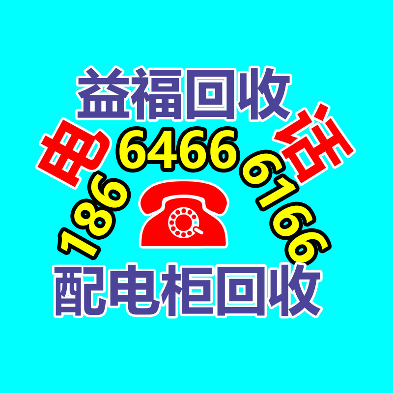 广州GDYF变压器回收公司：